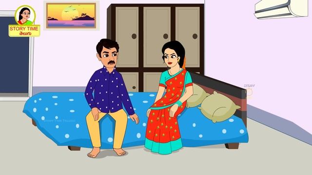 చిన్నకోడలు | Telugu stories | Stories in Telugu | Telugu moral stories | Telugu kathalu