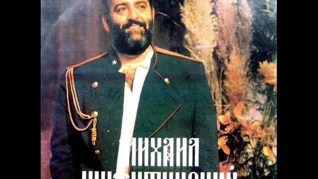 Nakolka