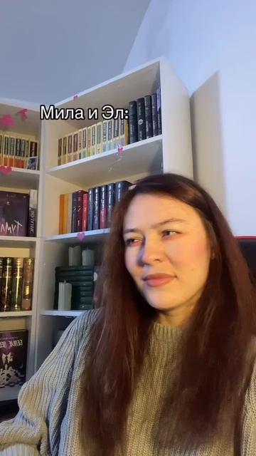 Писательский тг: Морана
