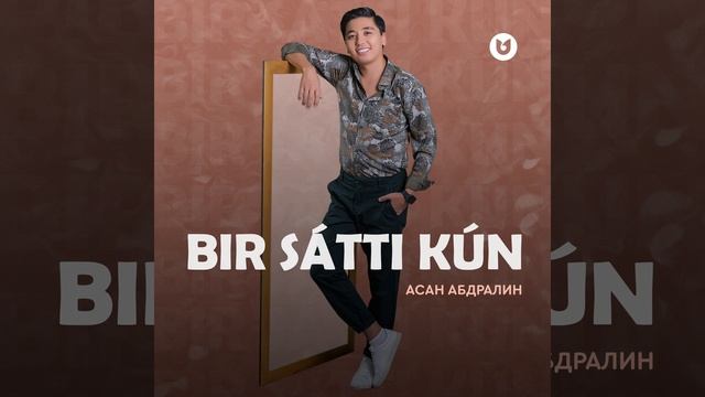 Bir Satti Kun