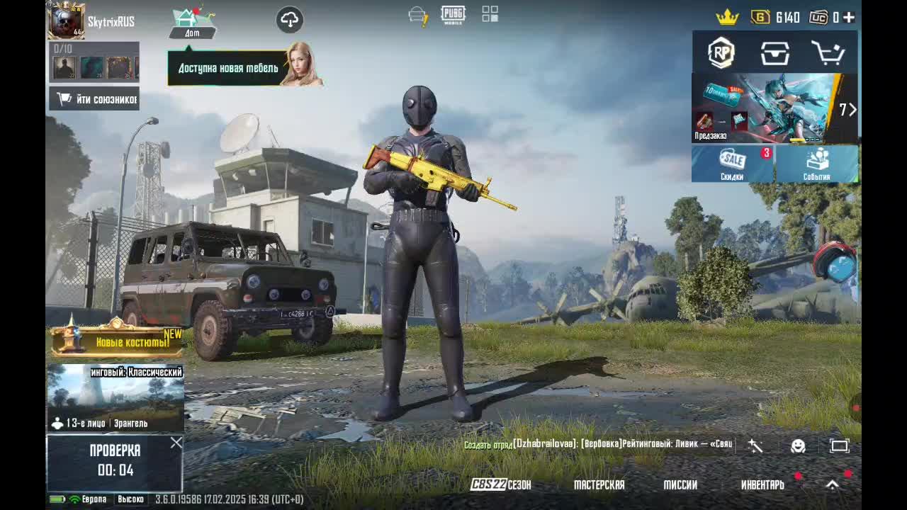 Pubg mobile игра в 2 пальца и без КЛАВЫ