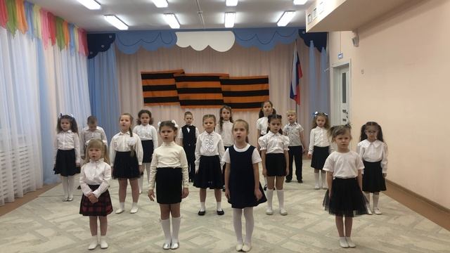 МБДОУ Д/с 17, хор «Восьмая нотка», «День без выстрела"