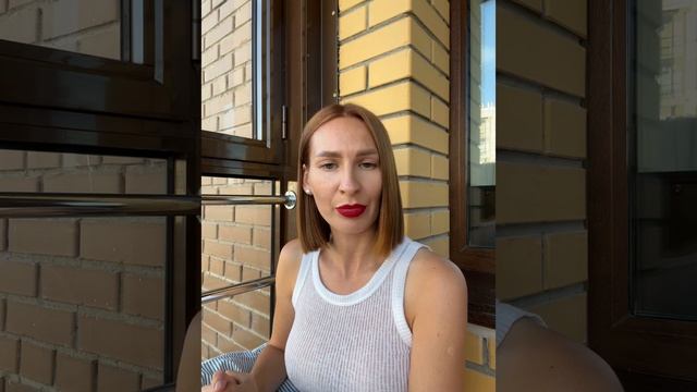 Юлия уже Семенченко - энергоцелитель и духовный наставник 🪽 Добро пожаловать в мой мир ♥️