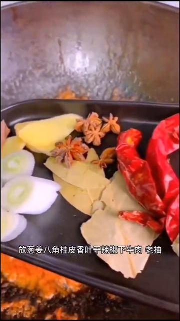胡萝卜土豆炖牛肉这么做，好吃美味停不下来