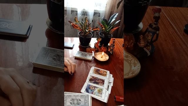 Таро.Жизнь мужчины.