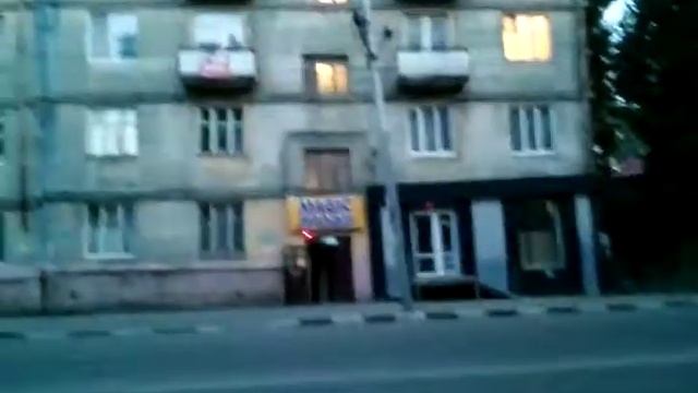 VID 20190813 204927