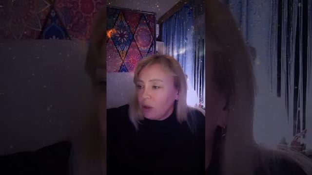 Прямой эфир по курсу Синастрическая астрология