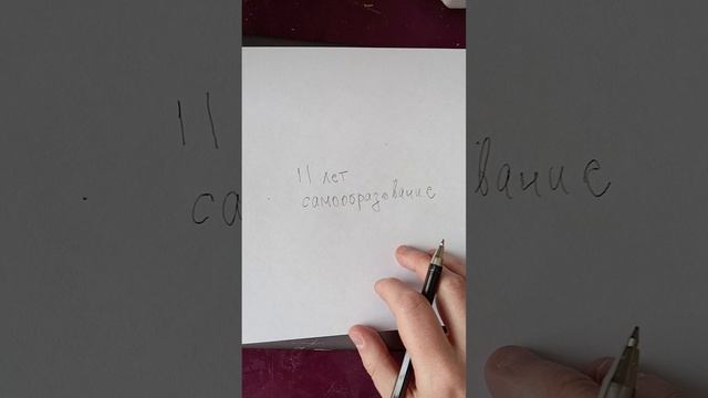 Кто такой Кишланя?