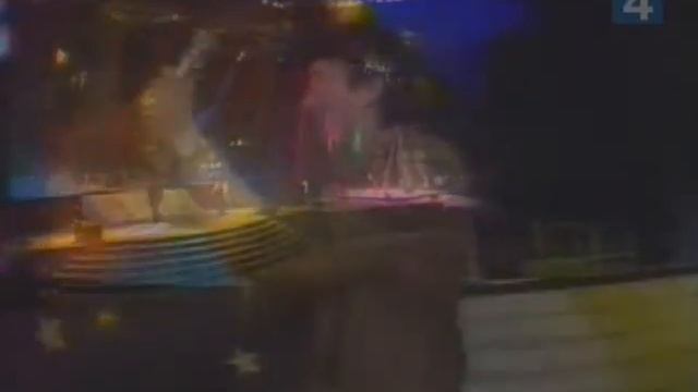 Леонид Бергер- Когда откроешь ты глаза-1989