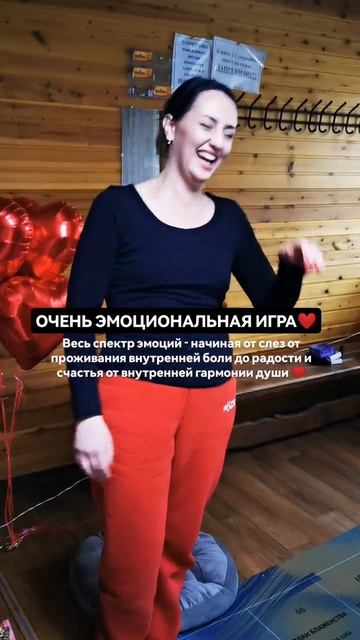 Видеоотзыв об игре Лила