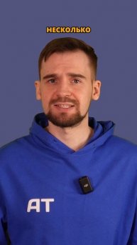 📣Что если на ваш онлайн-курс плохие отзывы?