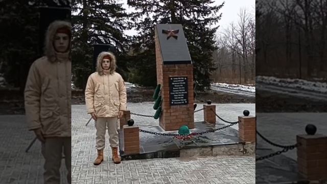 В Докучаевске представители Якутии почтили память участников боевых действий в Афганистане