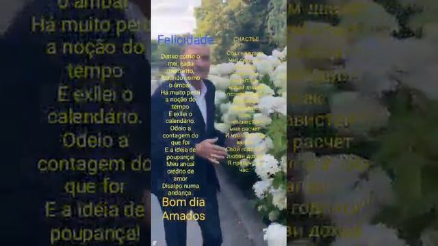 "Felicidade" Igor Krutoy Maestro é COMPOSITOR