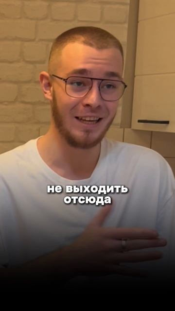 Сбылась мечта, работа из дома благодаря Авито. Интервью с Андреем часть 12