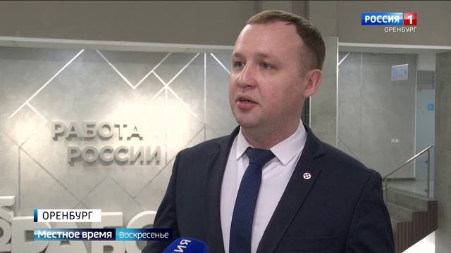 Парадокс зарплат