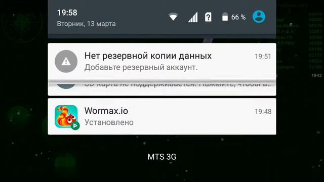 НУБ ИГРАЕТ В ИГРУ ... | Wormax.io | ио игра