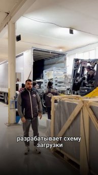 Отгрузили линию АСМ-200КА в Казахстан