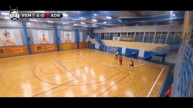 УМК Каскад  —  ADR II Дивизион // 3 тур