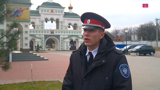 Молодежный форум Динская
