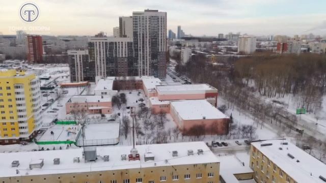 Завод Точка опоры. Наши кейсы. Город Екатеринбург.