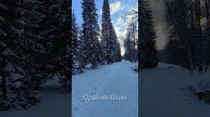 Ораниенбаум
