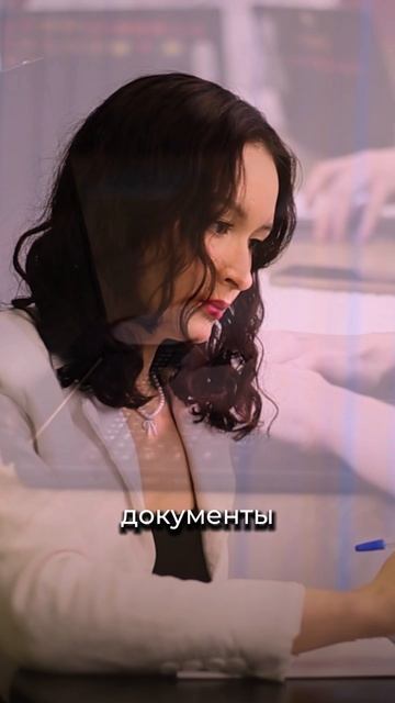 Как мы выигрываем 79% тендеров? 💼🏆