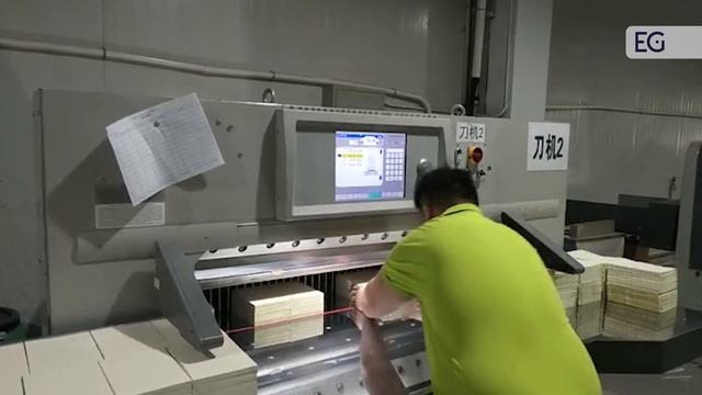 Бумагорезательная машина QZK1150M