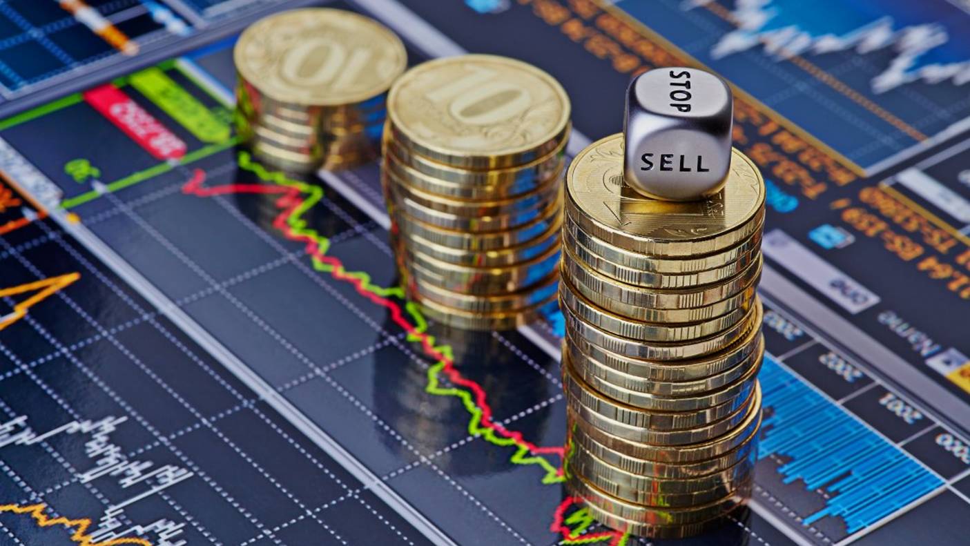 Начало торгов 17.02.25, есть отработка вероятности вниз