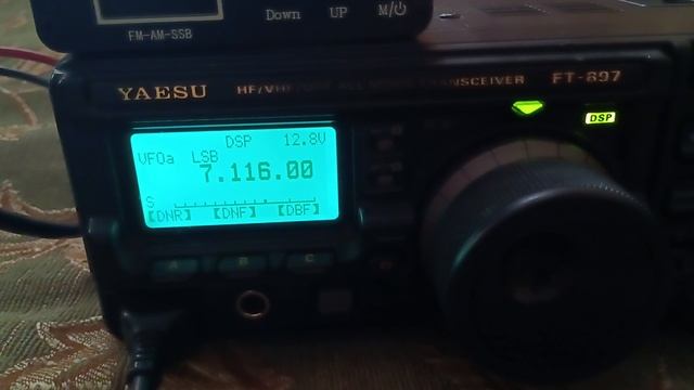YAESU FT-897D