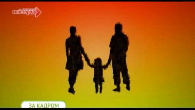 За кадром 27.04.2012