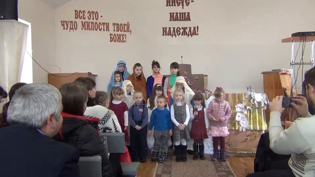 Выступление детей 10 общ., г. Кривой Рог 14.01.2017