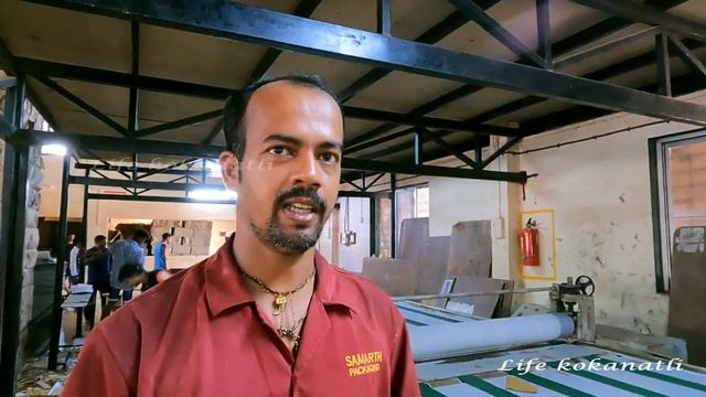 Mango Fish Box Manufacturing Business | आंबा मच्छी बॉक्स निर्मिती उद्योग BOX MANUFACTURING AMAZINGL
