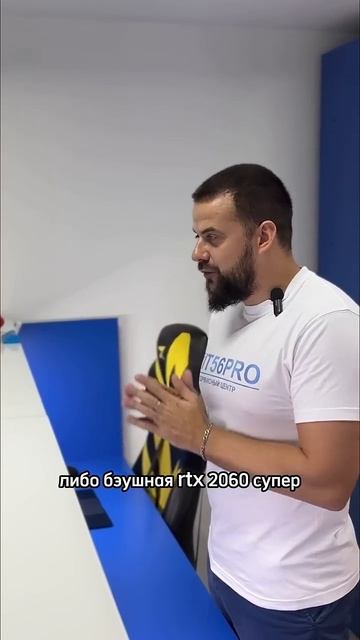 Лучшие недорогие игровые видеокарты в разных бюджетах 😉