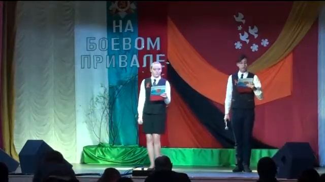 Фестиваль "На боевом привале" 8-11 классы_28.04.2016