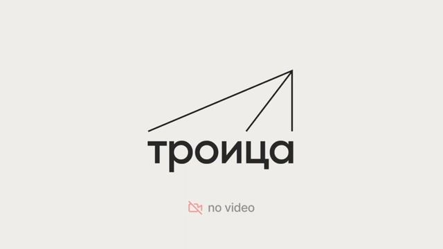 Страдающий Мессия. Евгений Рыжук