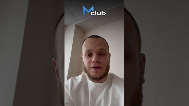 Отзыв о трекерстве и наставничестве Артём Синицын