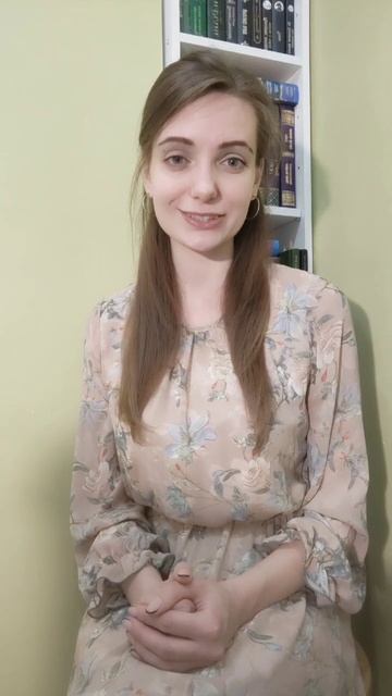 Russian language teacher - Ulyana