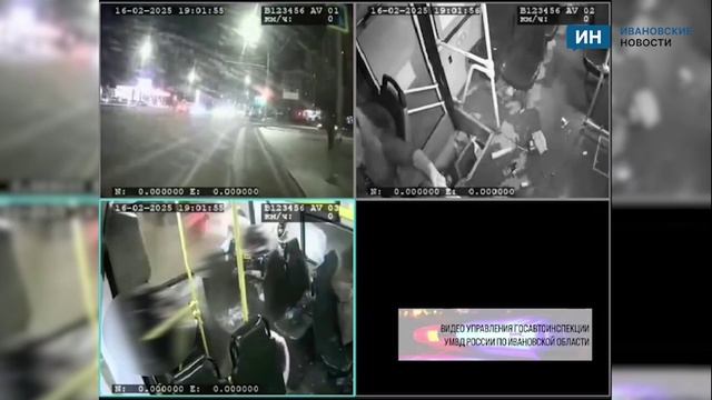 Момент столкновения двух автобусов в Иванове попал на видео