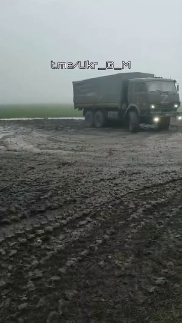 Дрифт на КАМазе