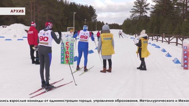 Готов к Труду и Обороне! Возрождение старых традиций в новом формате