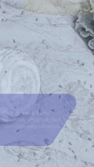 Как выбрать докторскую колбасу по ГОСТу — сертификат-декларация.рф