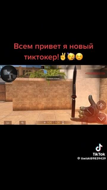 1000010697.mp4