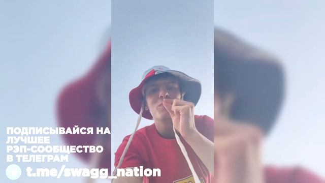 MAYOT — Snippet [Заправка Кид 3]