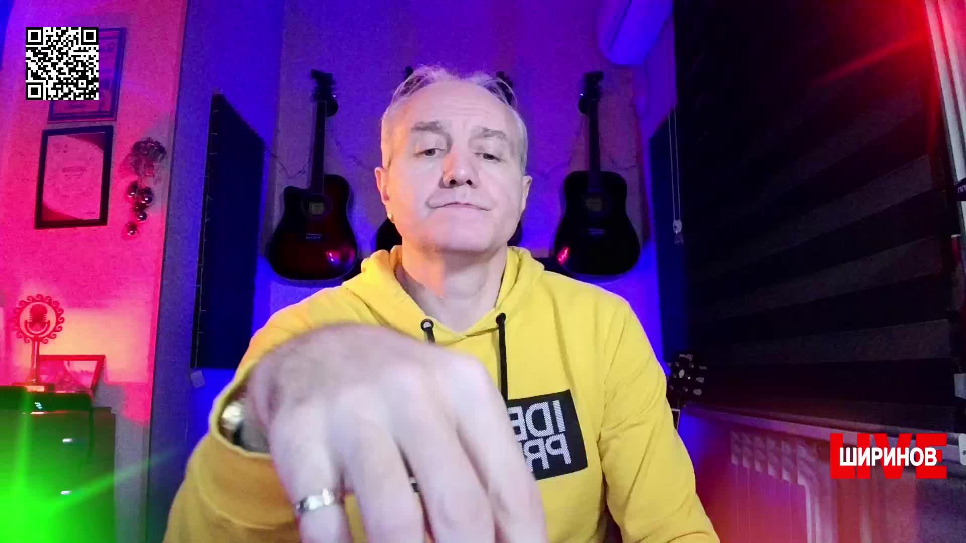 Ширинов в эфире!