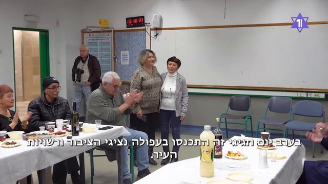 ГЛАВНОЕ ЗА 7 МИНУТ // Акции протеста в Израиле | ХАМАС освободил россиянина HEBREW SUBS