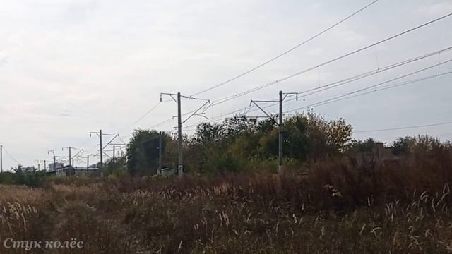 ВСТРЕЧНЫЕ ГРУЗОВЫЕ на перегоне в ВОРОНЕЖЕ