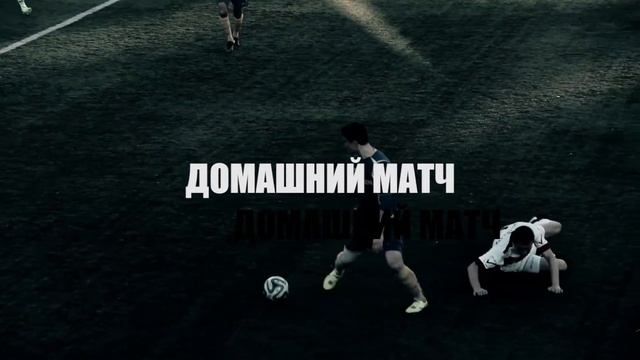 Анонс матча: 04.10.14 III дивизион Первенства России (Звезда - Луки-энергия)