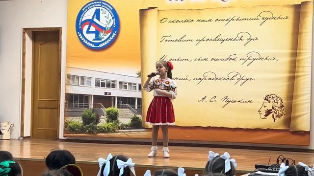 Новикова Ксения