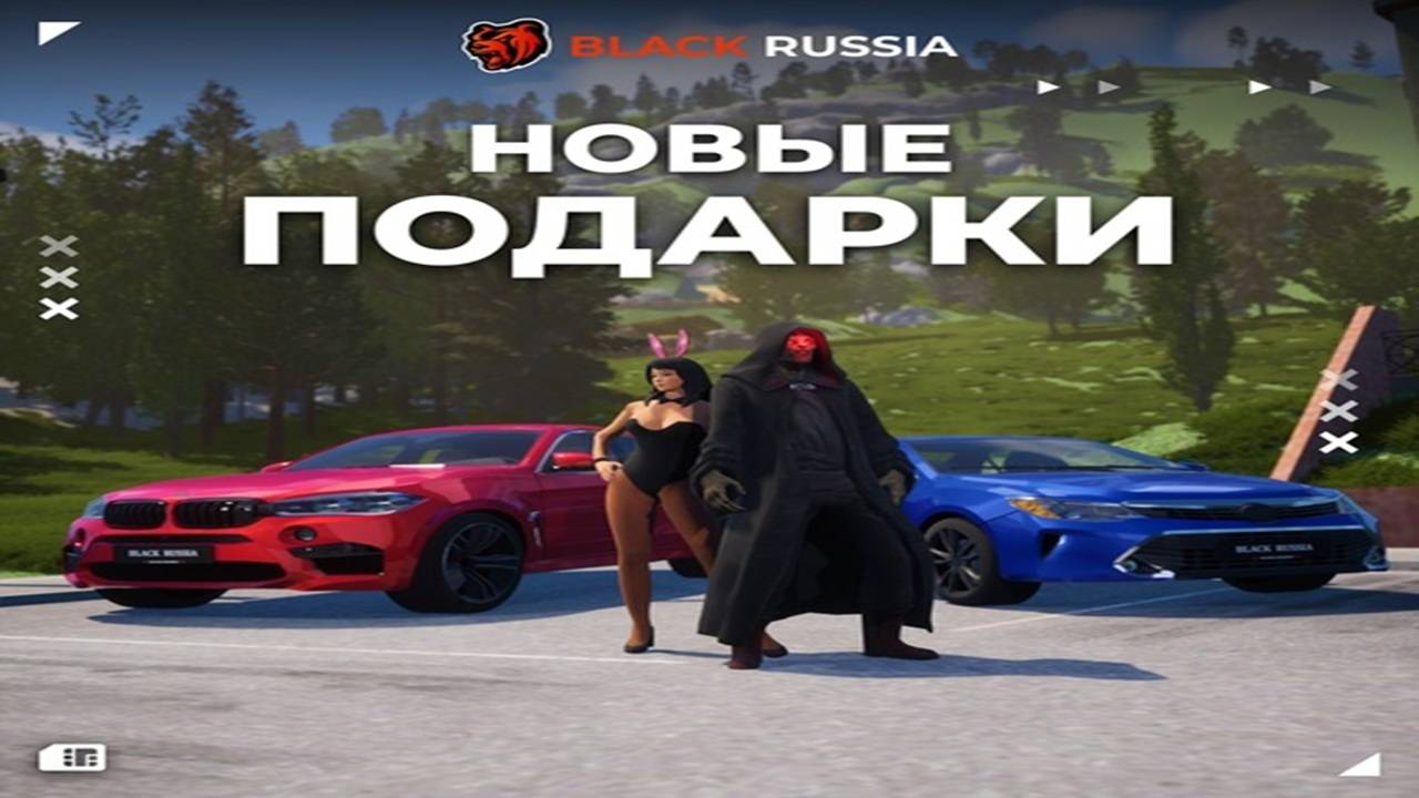 😁 ПУТЬ ПАДАЛЬЩИКА НА БЛЕК РАША#4 - ПОДАРОК ОТ ПОДПИСЧИКА ТОЙОТА КАМРИ BLACK RUSSIA! (CRMP MOBILE)