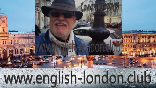 Мастер и Маргарита на французском - 1 (  www.english-london.club )